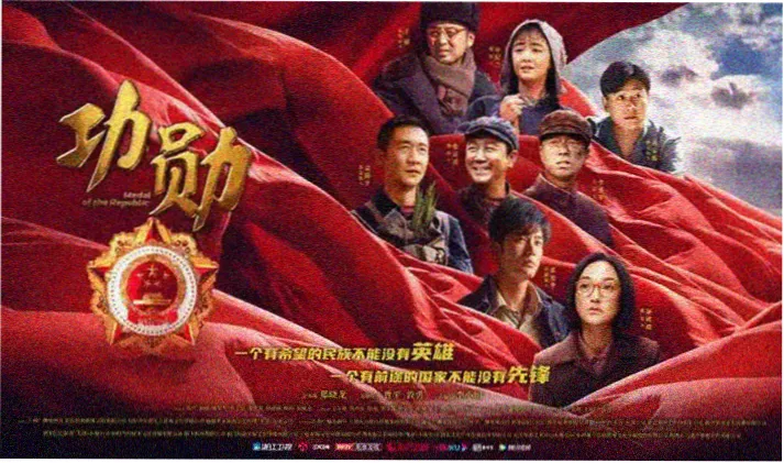 第七个证人 高清电影在线观看