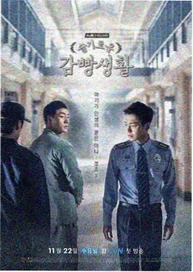 暗涌之城 热播电视剧全集