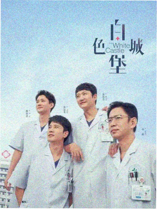 大河旧梦 经典电视剧在线观看完整版